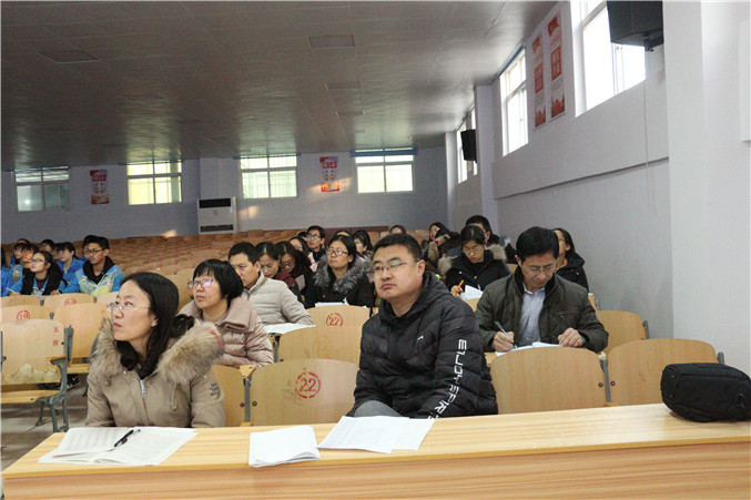 阜中第二届高效课堂讲课大赛圆满落幕 河北阜城中学